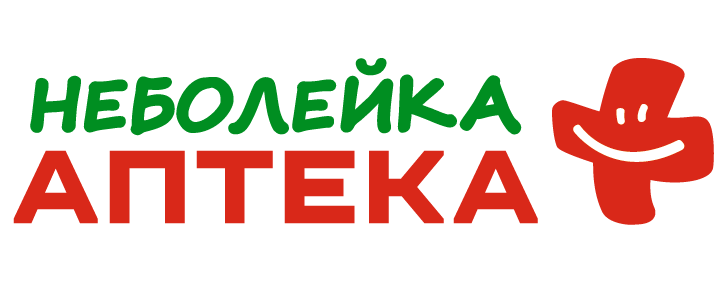 Вывеска аптека картинки